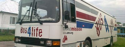 Finnish Bus4life traveled through Ukraine
