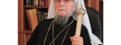 Патріарх Кирил привітав митрополита Харківського Никодима з 50-річчям архиєрейської хіротонії