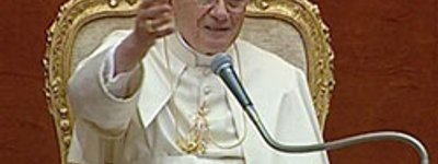 У Ватикані видано Декрет про відпусти з нагоди Всесвітнього Дня молоді