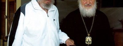 Патриарх Московский Кирилл поздравил Фиделя Кастро с 85-летием и поблагодарил за храм
