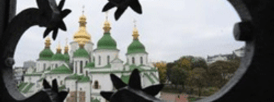 Вийшла друком історія Греко-Католицької Церкви на Київщині
