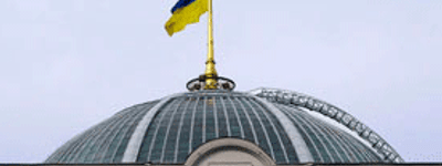 В ВР Украины внесен еще один законопооект о моратории на приватизацию имущества культового назначения