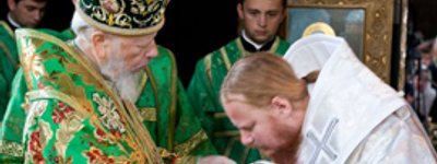 Наместник Свято-Троицкого Ионинского монастыря Киева архимандрит Иона стал епископом Обуховским