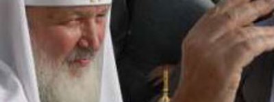 Окружной суд Луганска запретил «Свободе» протестовать против приезда Патриарха Кирилла