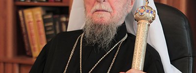 Ruling Bishop of Kharkiv Diocese of Ukrainian Orthodox Church-MP passed away