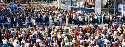 В Донецке завершилась конференция "В центре Божьего чуда!"