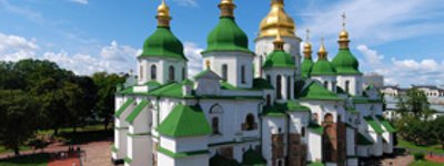 Тисячоліття Софії Київської Україна відзначає на півтора місяця раніше