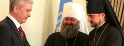 Мер Москви отримав орден від Української Православної Церкви