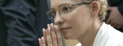 Християнські демократи Німеччини вимагають позбавити Україну Євро-2012
