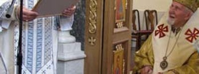 Найстарший єпископ УГКЦ в Україні відсвяткував золотий ювілей єпископської хіротонії