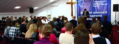 Християни-юристи провели ІІ Всеукраїнську конференцію, запросивши як експертів церковних лідерів (оновлено)