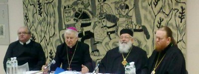 У Києві відбулась конференція «Гідність людини у вченні Івана Павла ІІ»