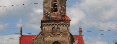 Бориславська церква, де зібралися півтисячі святих