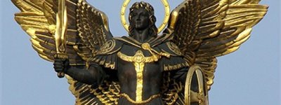 В Киеве скульптуру архангела Михаила хотят поменять на Гавриила