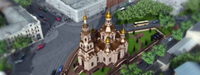 В Одессе восстановят храм, заложенный в честь царя и уничтоженный коммунистами