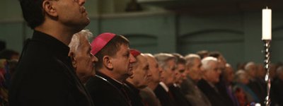 В Киеве почтили сподвижников веры