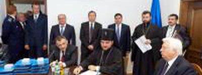 УПЦ (МП) нагородила прокурорів – Віктора Пшонку і Михайла Потебенька