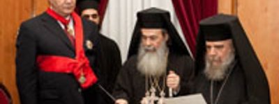 Patriarch of Jerusalem Presents Highest Church Award to Ukraine's President