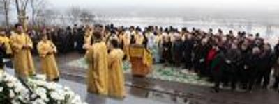 На Володимирській гірці УПЦ та влада помолилися за Українську державу