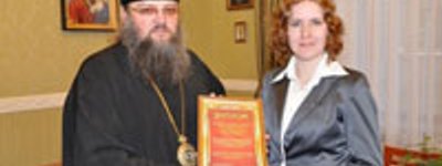 Archbishop of UOC-MP Recognized as Person of Year