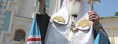 Патриарх ФИЛАРЕТ: «Когда разделенная Украинская Церковь объединится и ее признают другие Поместные Церкви – моя роль будет выполнена»