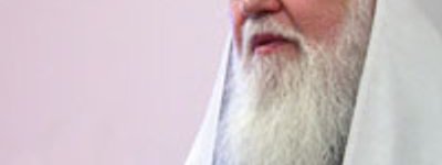 Patriarch Filaret Criticizes Moscow's Position on Ukrainian Autocephaly