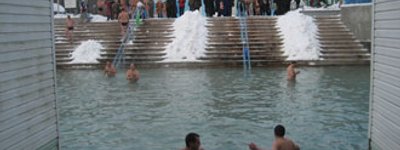 Заново народитися у Йорданській купелі