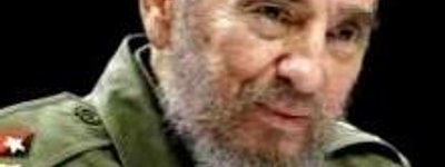 Комуніст Фідель Кастро навернувся до Католицької Церкви
