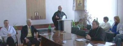 В Донецке духовенство и медики провели конференцию «Православная терапия»
