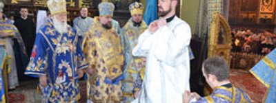 В УПЦ КП новый епископ