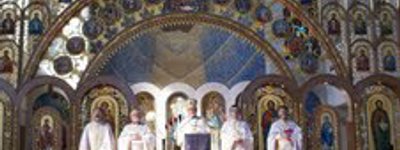 Українці у США вшанували Патріарха Йосифа (Сліпого)