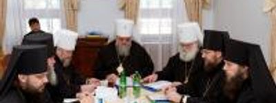 В УПЦ начали обсуждать поправки к Уставу об управлении Украинской Православной Церкви
