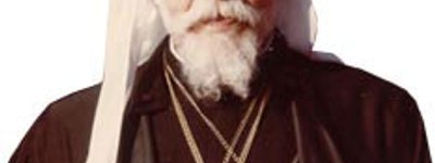 Patriarch Josyf Slipyj to Be Honoured at State Level