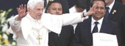 Папа Римський вперше здійснює візит до Мексики
