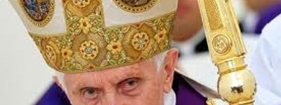 Папа Бенедикт XVI прибыл на Кубу