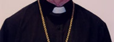 Умер один из старейших епископов УГКЦ