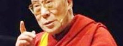 Далай-ламі присуджена премія Темплтона за прогрес у релігії