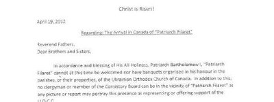 УПЦ в Канаде не будет участвовать в мероприятиях по случаю приезда Патриарха Филарета