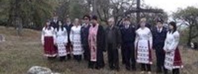 На Тернопільщині відновлюють унікальний козацький цвинтар