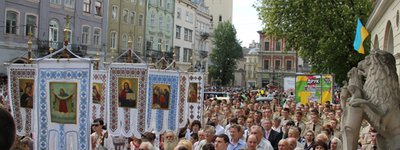 Ecumenical Prayer Meeting Held in Lviv on City Day