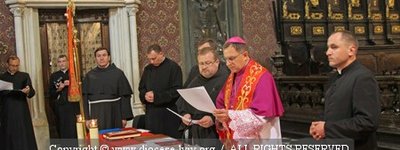 Римо-католики торжественно открыли беатификационный процесс епископа Рафаила Керницкого