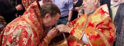 Митрополита Крымского УПЦ (МП) наградили правом носить две панагии