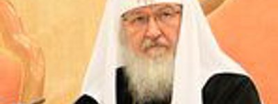 Патріарх Кирил знову їде в Україну