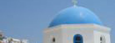 УПЦ (МП) налагоджує співробітництво із Православною Церквою о. Крит