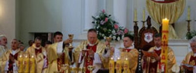 First National Eucharistic Congress of the Roman Catholic Church in Ukraine Launched
