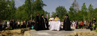 New Monastery of UOC-Moscow Patriarchate Established in Transcarpathian Region