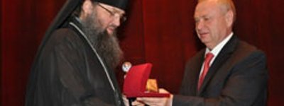 Архиепископа УПЦ (МП) наградили орденом