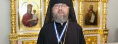 Архиепископа Львовского УПЦ (МП) наградили орденом