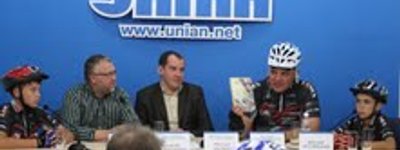 Велотур «Мир без сирот» стартовал в Киеве