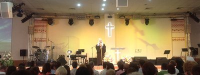 Патриарх Филарет посетил в Донецке Украинскую Христианскую Евангельскую Церковь